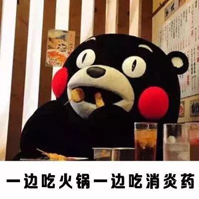 一边作死一边养生叫什么,一边养生一边作死应该怎么说