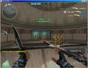 透视也配称为外挂？看一下游戏那些丧心病狂的游戏外挂！