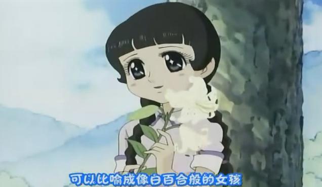 哆啦a梦大雄的初恋,哆啦a梦大雄初恋