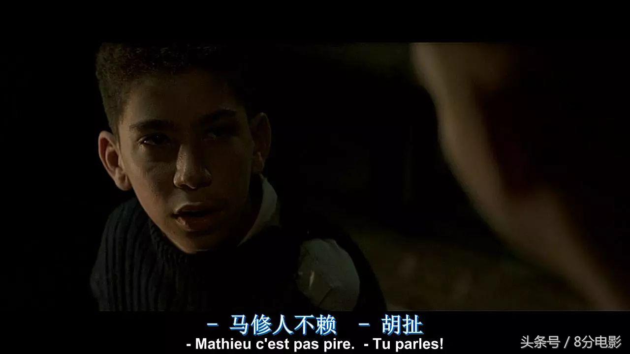 放牛班的春天感想与教育方法,放牛班的春天体现的教育理念