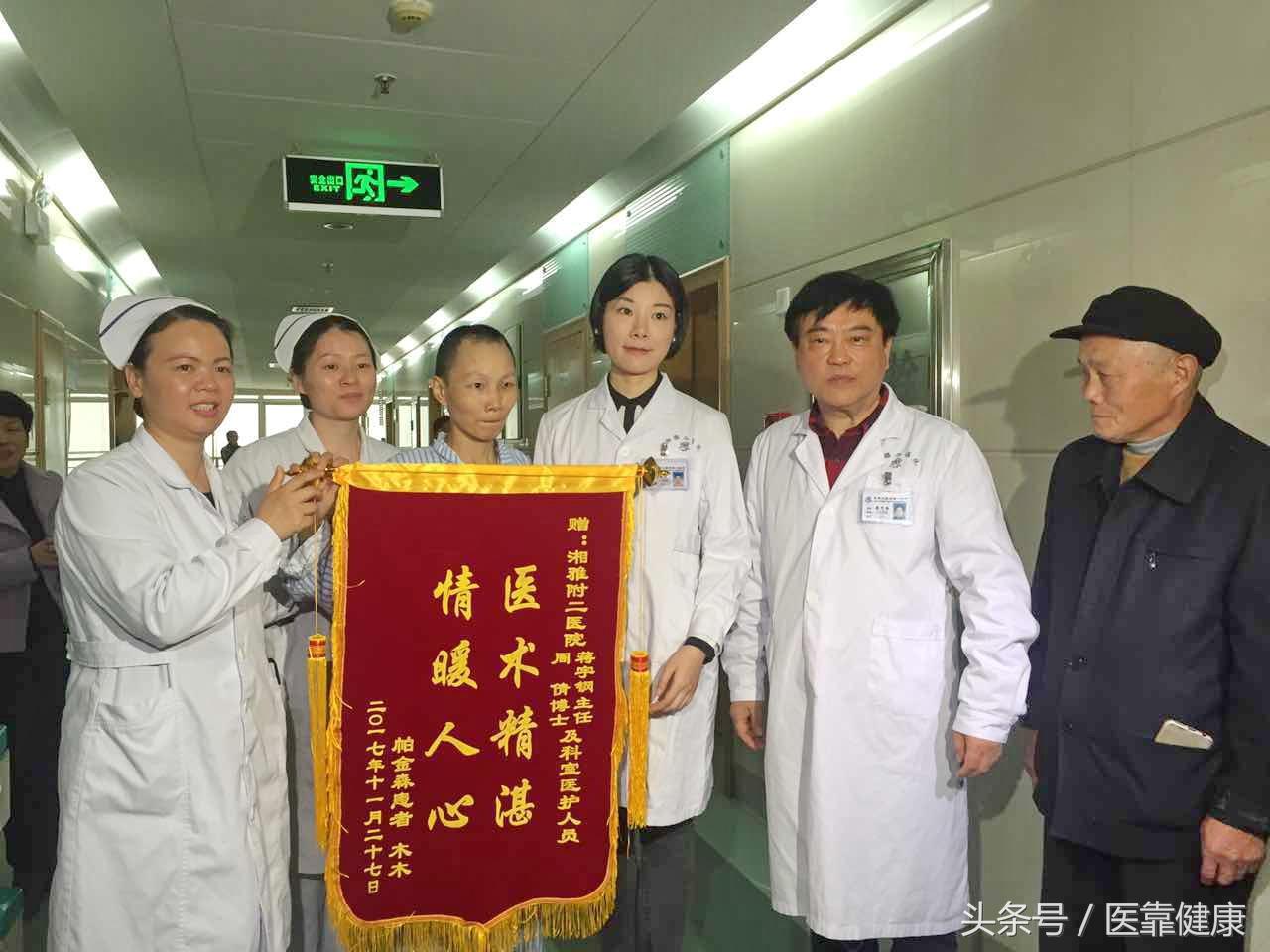 大脑植入电极治疗帕金森,帕金森治疗植入电极