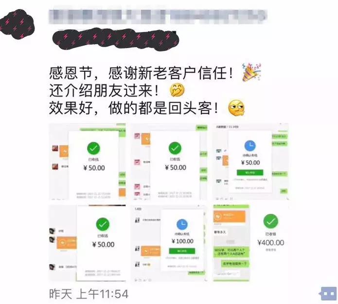 代购假货多教你识破骗局,一招教你识别假代购