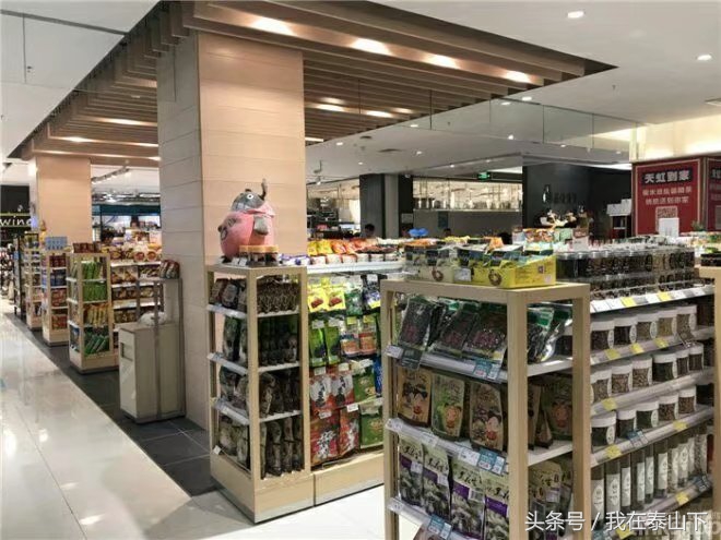 超市洗化区端架创意陈列图片欣赏,超市水果陈列怎么摆好看高清视频