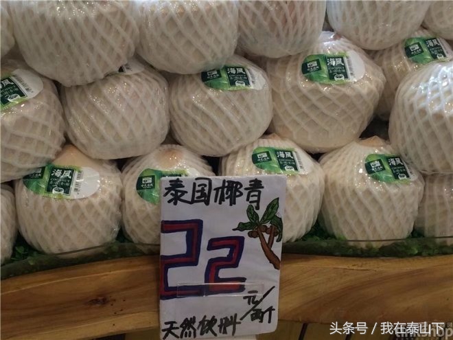 超市洗化区端架创意陈列图片欣赏,超市水果陈列怎么摆好看高清视频