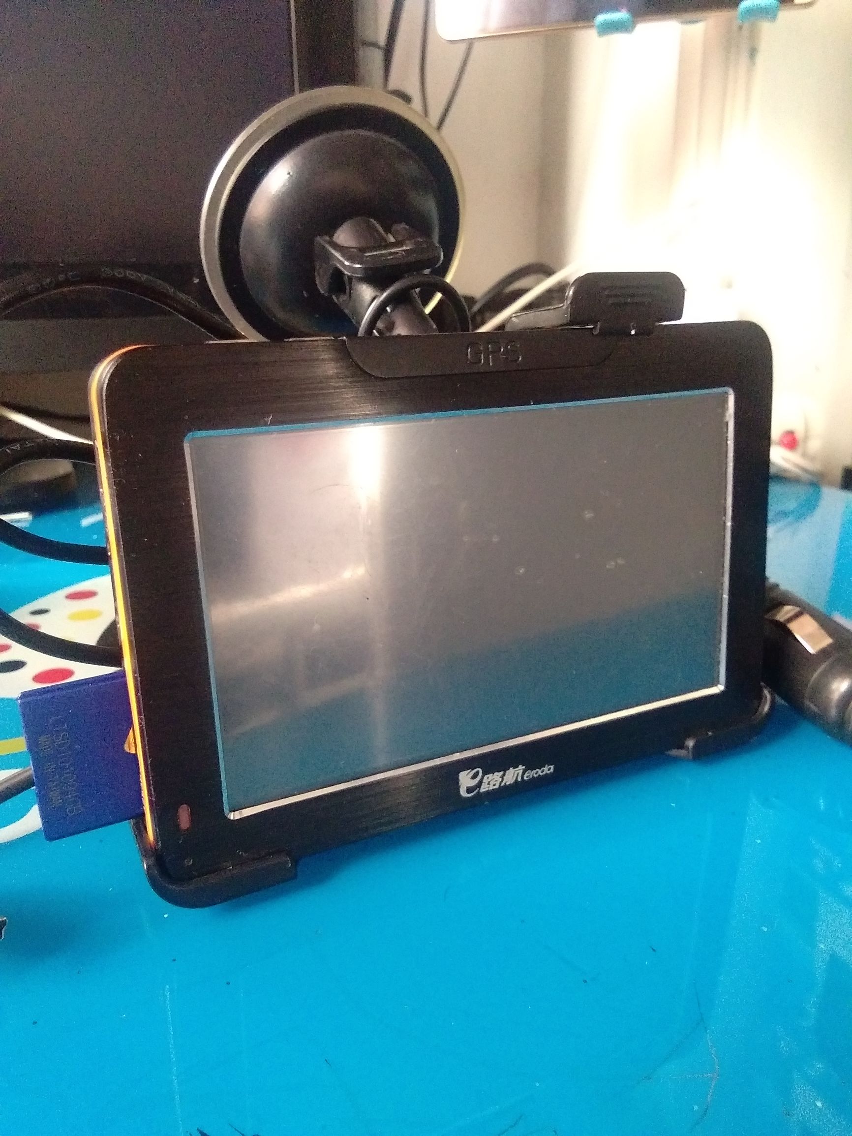 我的老物件完整版,e路航导航仪老款