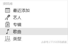 苹果自带铃声ios17,还在用苹果se