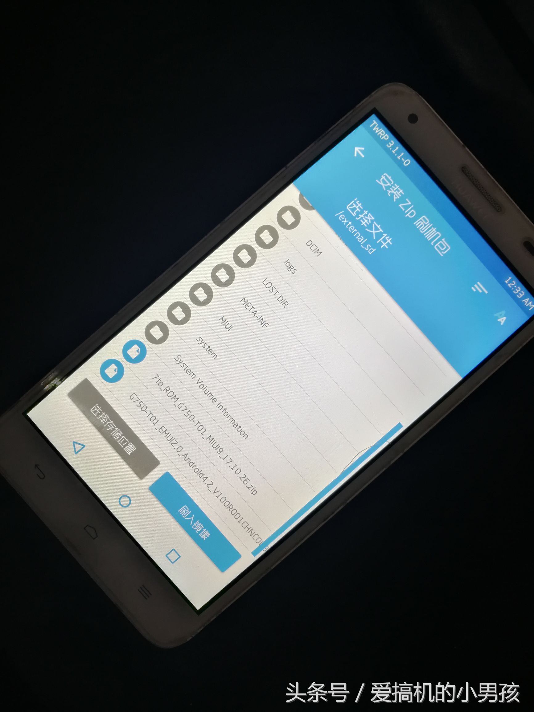 9年前的3a游戏有什么,4年前的手机流畅度对比