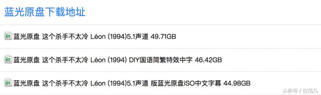 最高配置的家庭影院,200寸巨屏幕家庭影院