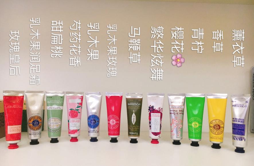 公认口碑最好的百元护手霜,推荐最好用的5款护手霜