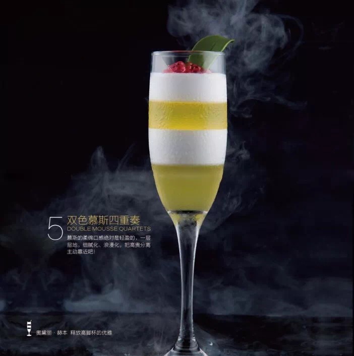 “—1℃冰镇，比前任的心还冷1℃”，这家甜品的文案，太诱人了！