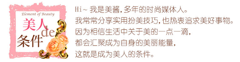 内衣品牌维密,维密女神内衣品牌价格