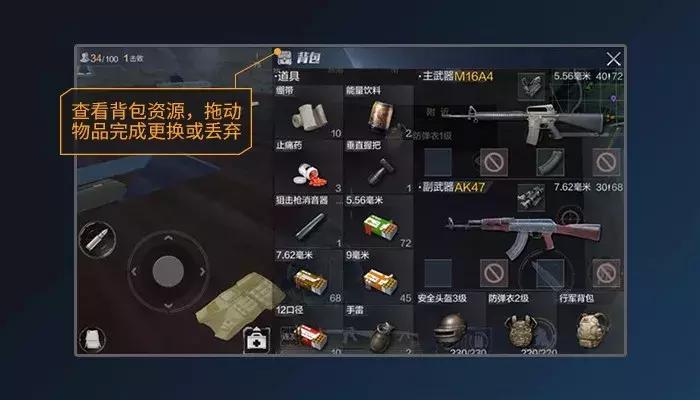 不要激活码的单机游戏,不用激活码吃鸡游戏