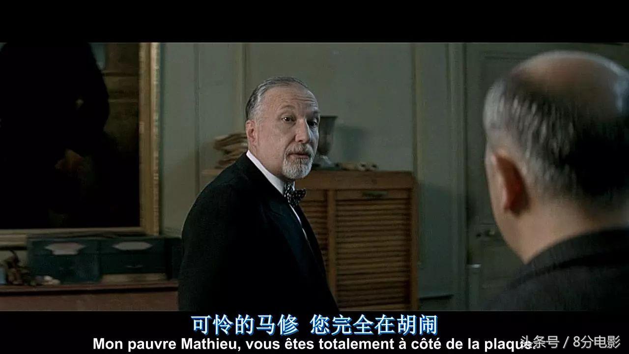 放牛班的春天感想与教育方法,放牛班的春天体现的教育理念