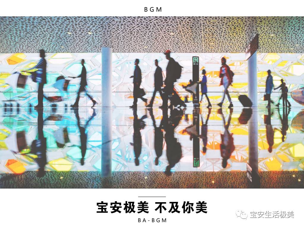 角度|宝安这些地方，能让你一秒爱上跑步！