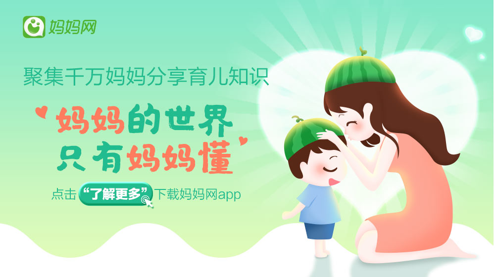 总觉得自己投错胎了,感觉投错胎了怎么办