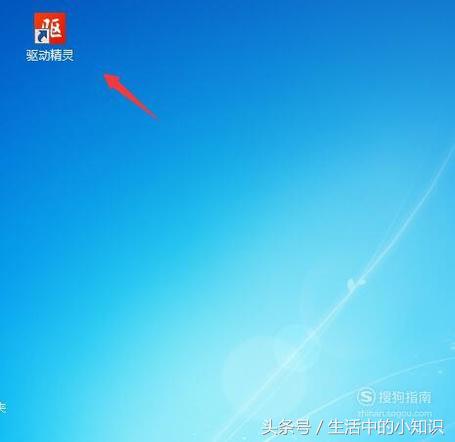 声卡驱动怎么装,声卡驱动怎么装好