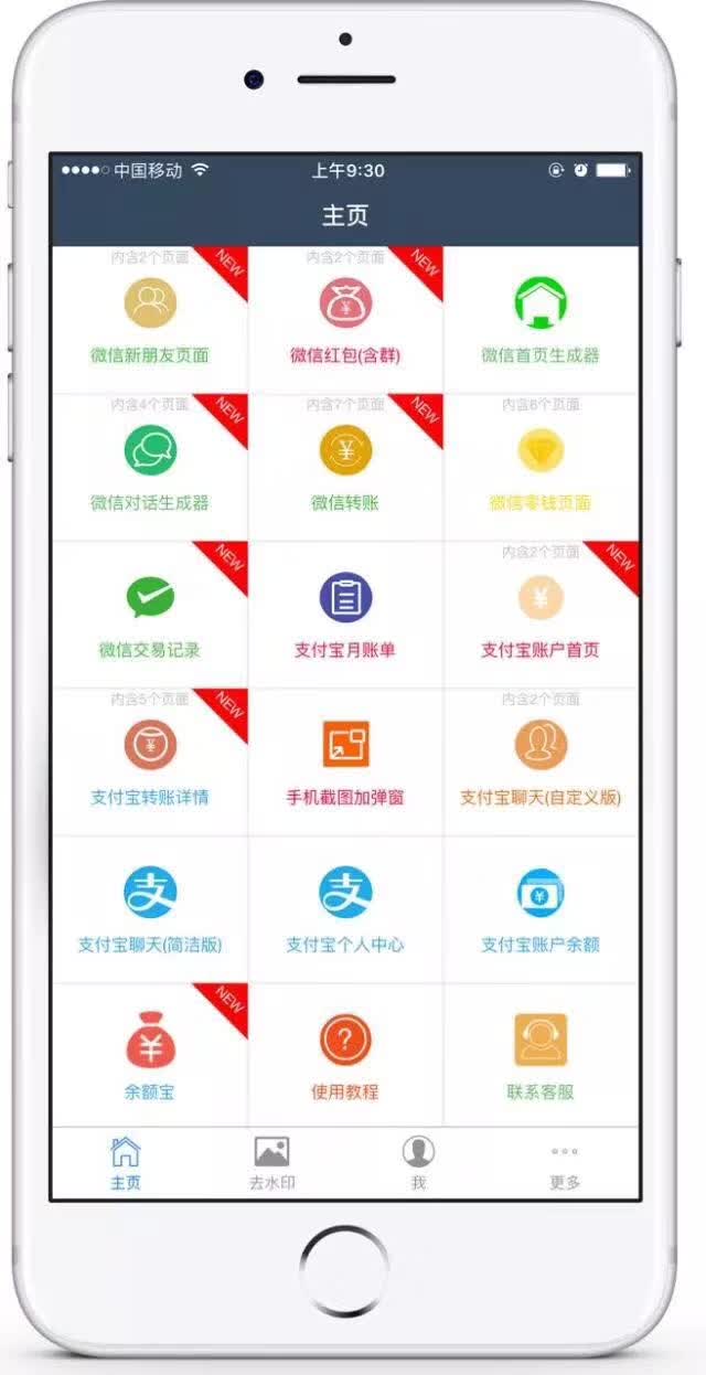 代购假货多教你识破骗局,一招教你识别假代购