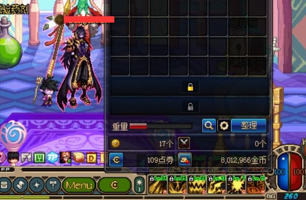 地下城与勇士回归战斗,地下城与勇士奶妈回归