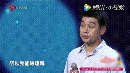 相亲的节目里面好多帅哥,相亲节目很多是被安排的吗