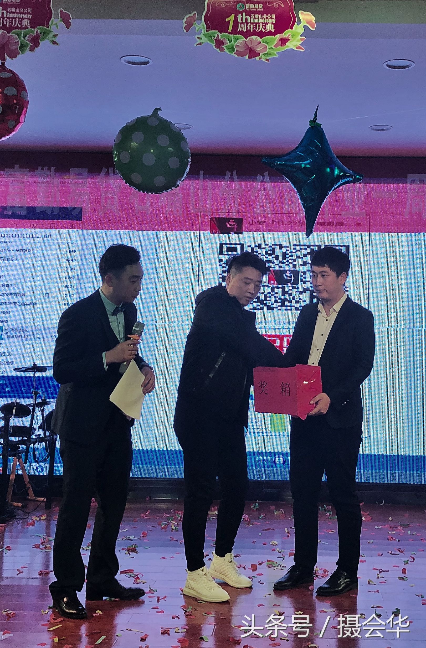 富勤易贷有限公司,富勤易贷回款正常吗