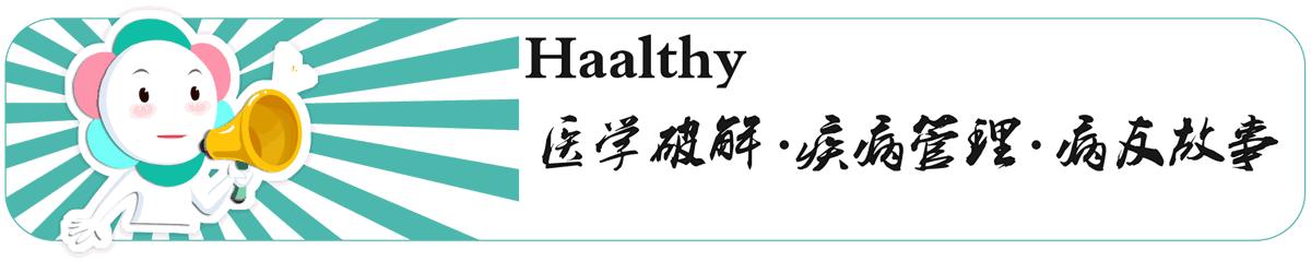 治疗指南|超过10%的肺鳞癌患者有可能从靶向治疗获益