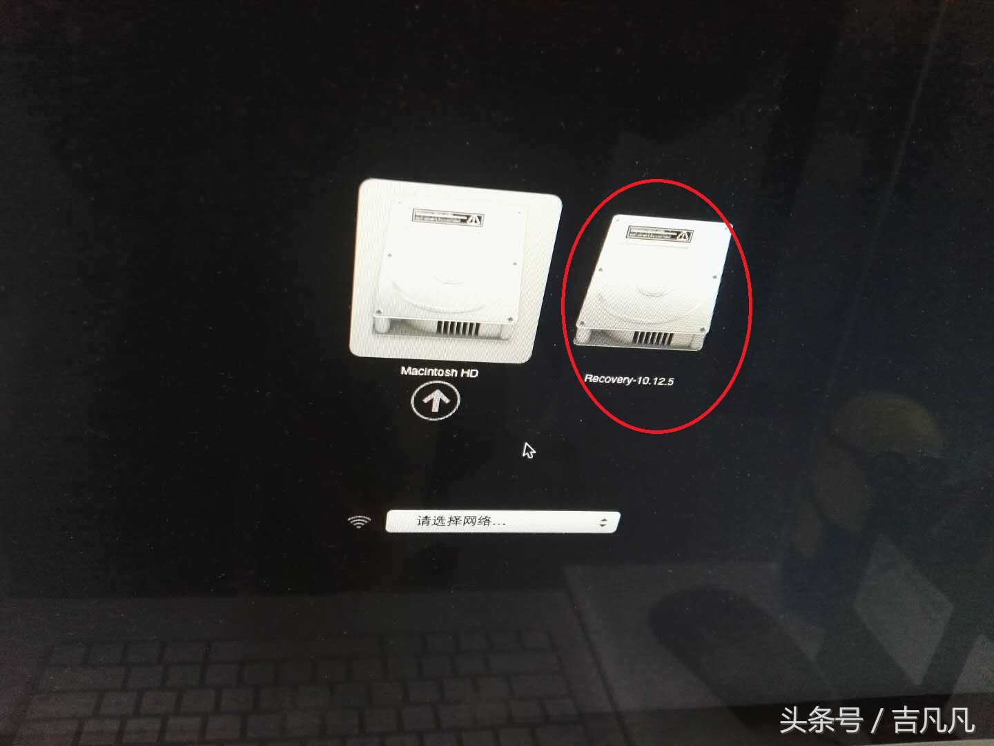 苹果电脑如何重装系统按哪个键,苹果win8系统怎么切换苹果系统