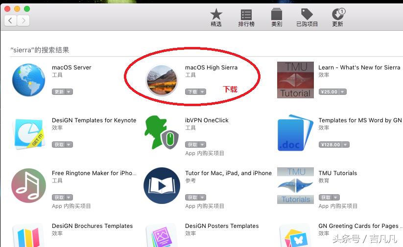 苹果电脑如何重装系统按哪个键,苹果win8系统怎么切换苹果系统
