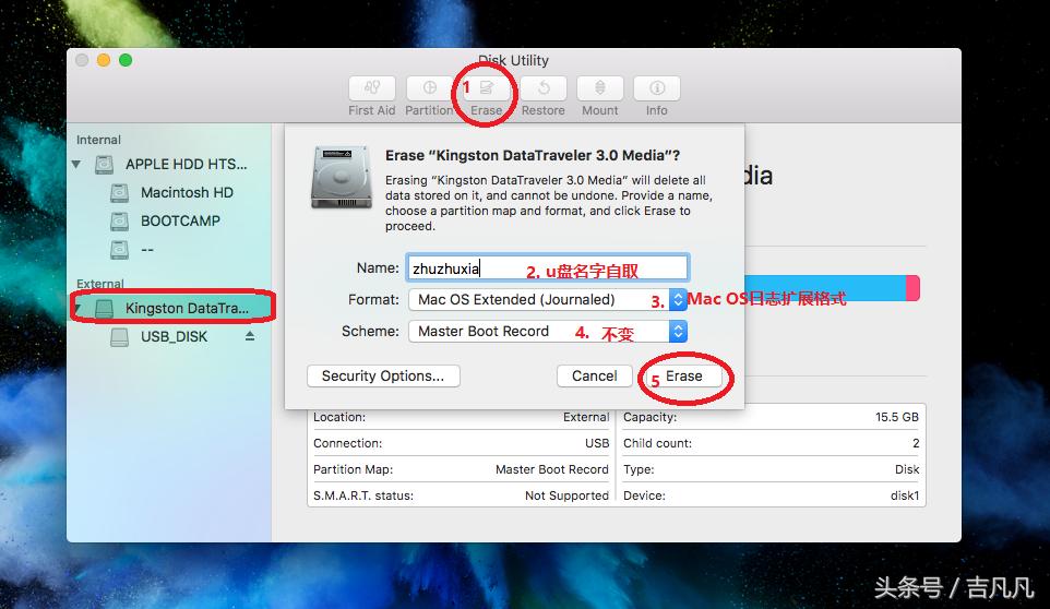 苹果电脑如何重装系统按哪个键,苹果win8系统怎么切换苹果系统