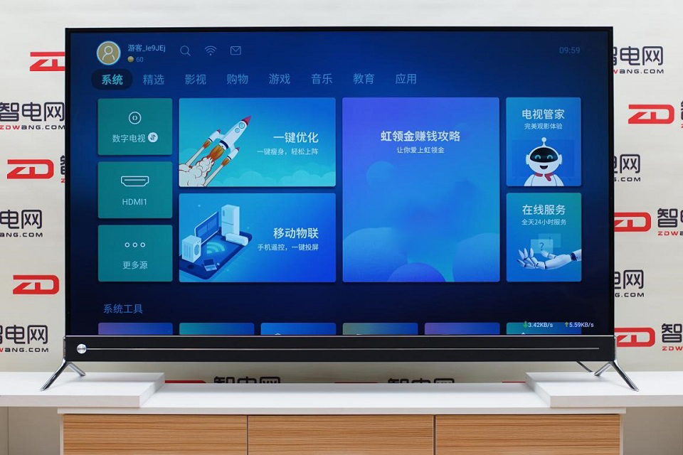 长虹q55k,长虹chiq和q5k