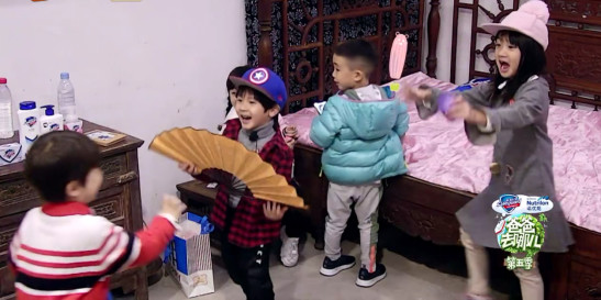 neinei被嗯哼亲,嗯哼亲neinei