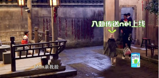 neinei被嗯哼亲,嗯哼亲neinei