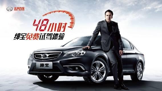 有驾照了就一定要买车？这些租车知识了解好，就能帮你过足开车瘾