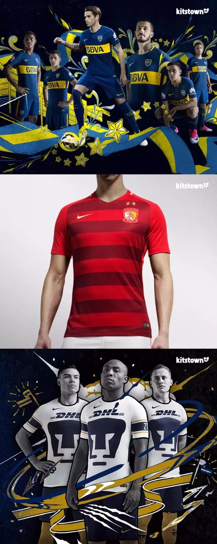 曼城赞助商彪马,曼城赞助服装