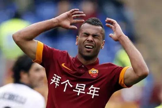 曼城赞助商彪马,曼城赞助服装