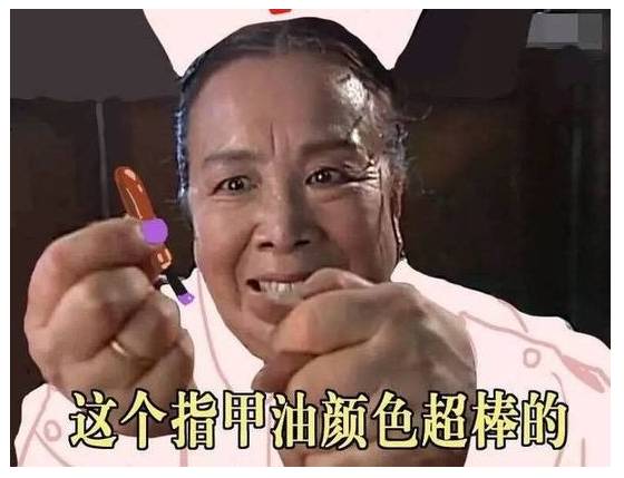 一边作死一边养生叫什么,一边养生一边作死应该怎么说