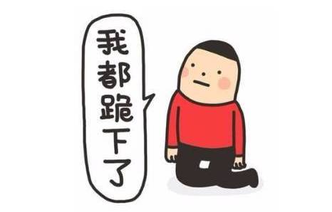 一边作死一边养生叫什么,一边养生一边作死应该怎么说