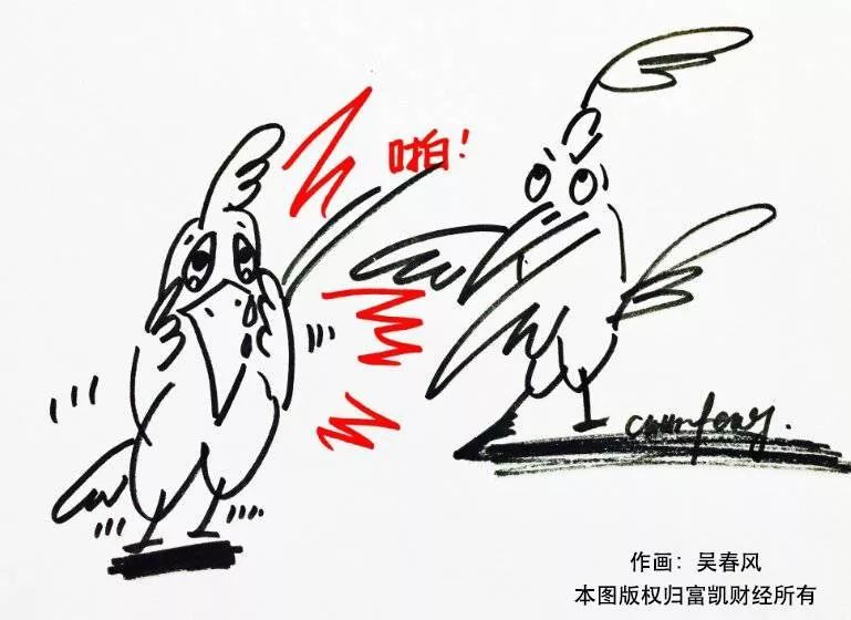 东阳光科最新公告,股票东阳光科近期怎么了