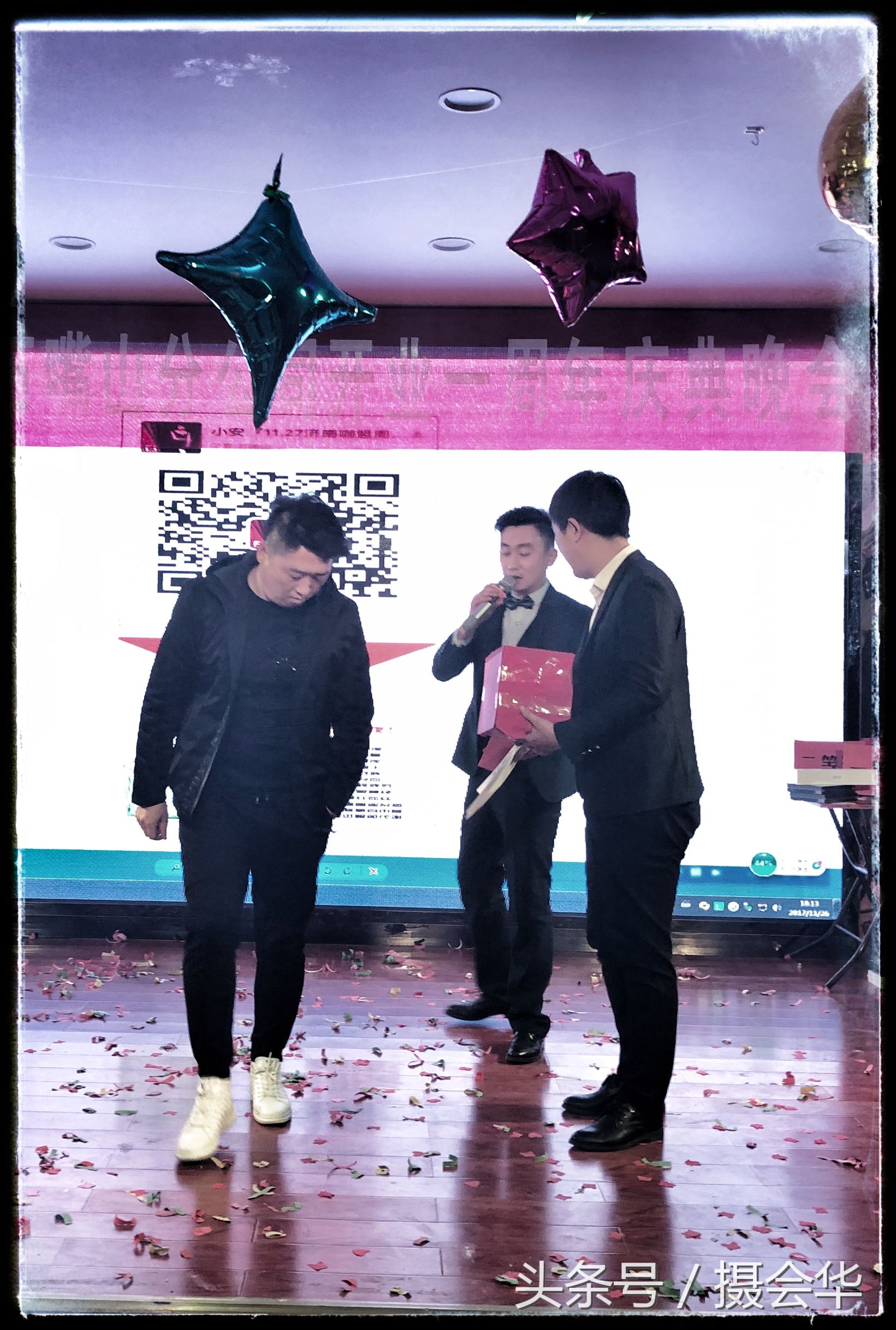 富勤易贷有限公司,富勤易贷回款正常吗