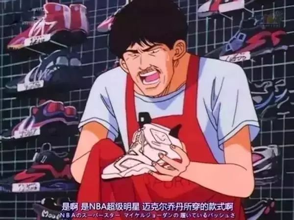 faker顶级复刻,fake球鞋是复刻嘛