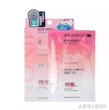 水乳的水可以代替面膜吗,水乳真的没用吗