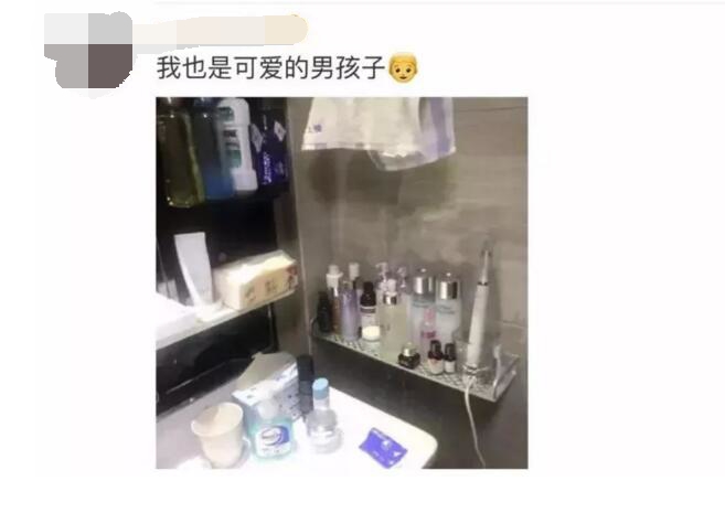 王源敷面膜照片,王源代言馥蕾诗面膜