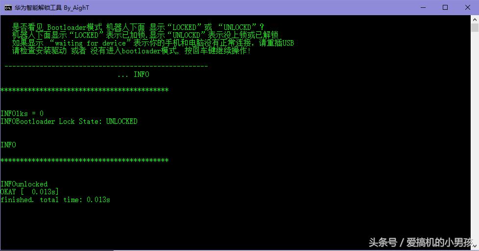 9年前的3a游戏有什么,4年前的手机流畅度对比