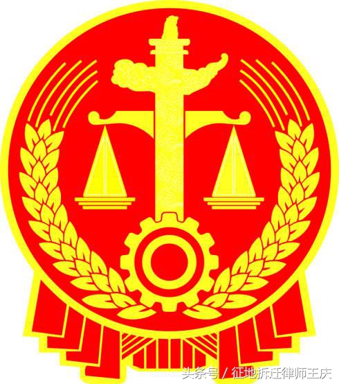 不服“不予受理行政复议申请决定”怎么诉，一文全懂！