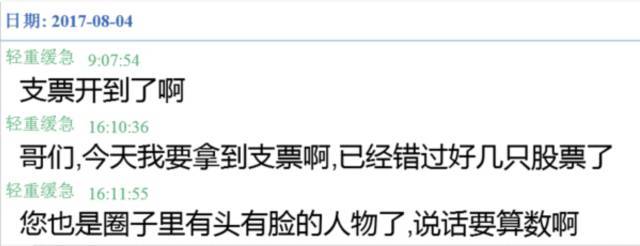 华人换币套路骗术,华人私下换钱被抢劫7万美元