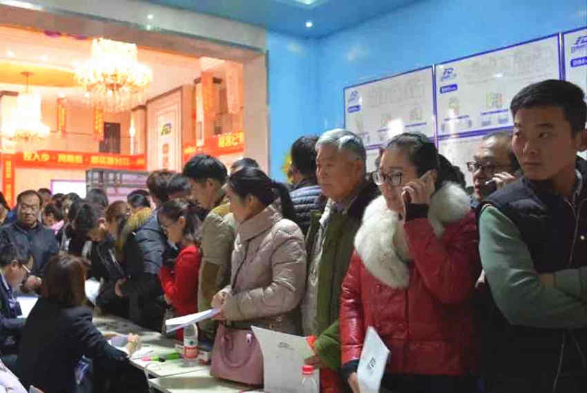 中达逸景9.9元100币团购,中达逸景还有房子卖吗