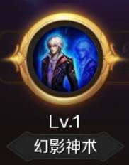 魔域手游平民0元职业推荐,魔域手游8大职业选择