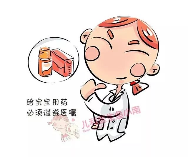 宝宝感冒咳嗽流鼻涕怎么办最有效,宝宝感冒咳嗽流鼻涕最有效的方法