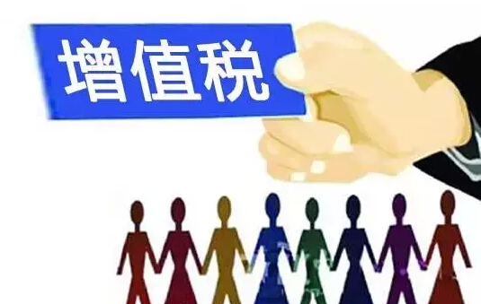 6%的技术服务费怎么申报增值税 (小规模无票收入如何填增值税申报)