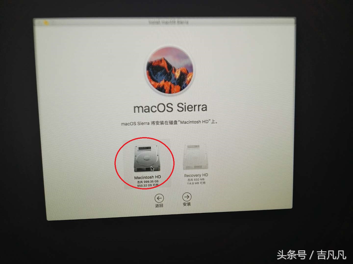 苹果电脑如何重装系统按哪个键,苹果win8系统怎么切换苹果系统