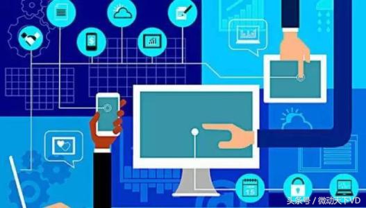 如何有效的获取商机渠道,微信小程序商机推荐